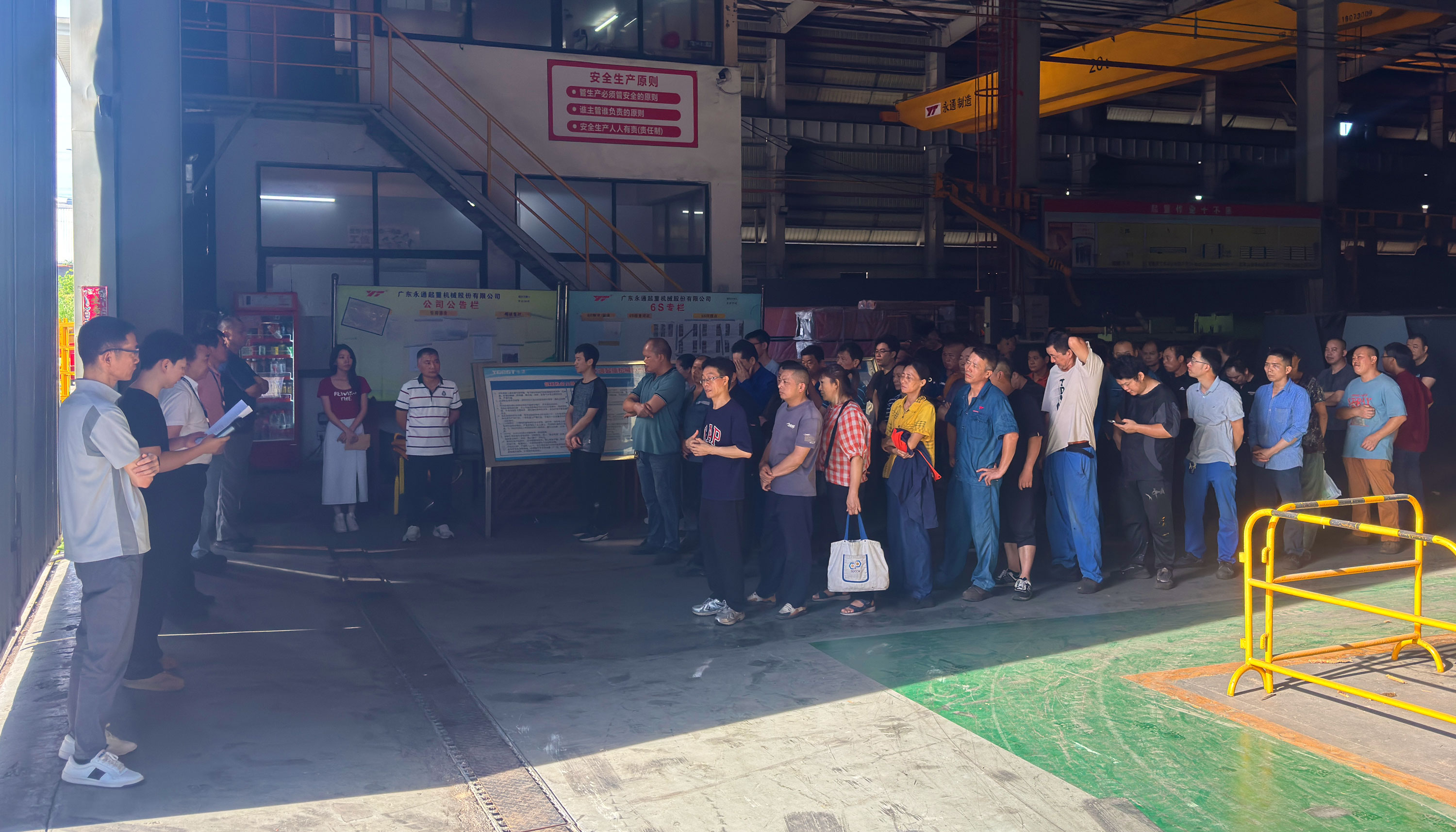 2025_06_09_08_05_IMG_1338